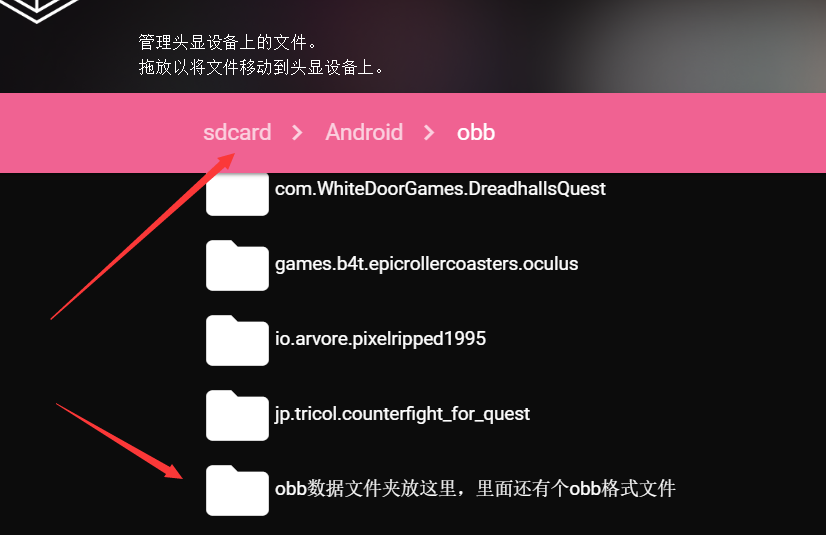 QQ截图20200904123328.png