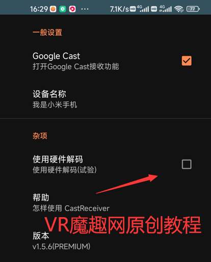 QQ截图20221229165103.jpg