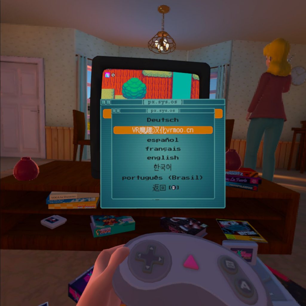 Oculus Quest 游戏《Pixel Ripped 1995 汉化解锁DLC中文版》电子像素