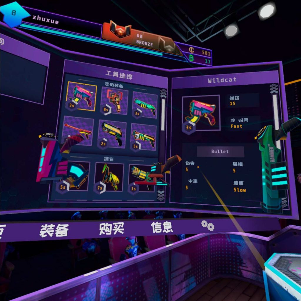 com.resolutiongames.ignis-20201011-194852_compress49-1024x1024.jpg