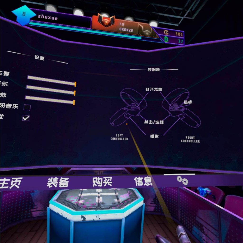 com.resolutiongames.ignis-20201011-194940_compress80-1024x1024.jpg