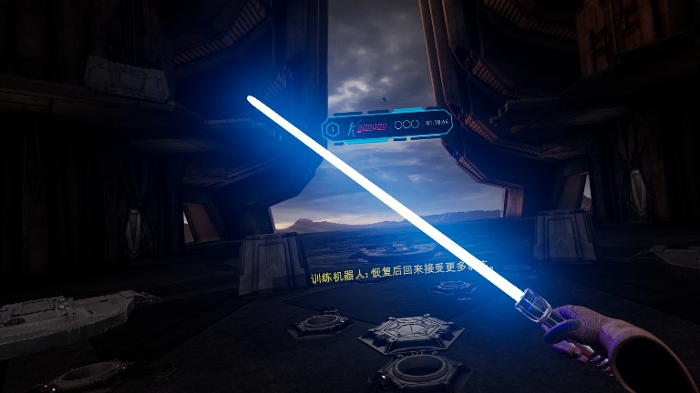 Oculus Quest 游戏《Vader Immortal: Episode III 汉化中文版》星球大战3 终局之战插图(1)