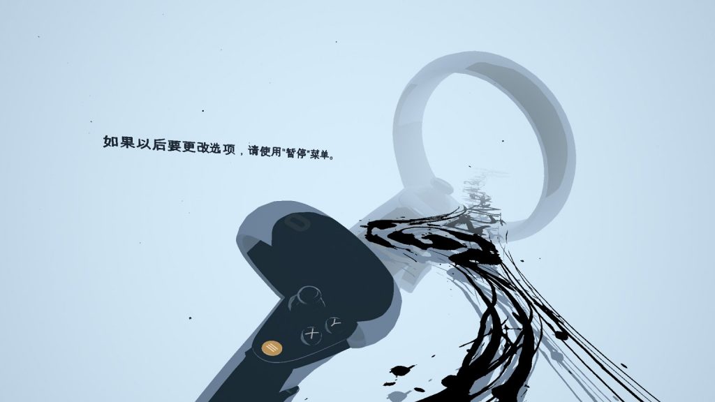 Oculus Quest 游戏《Lies Beneath 汉化中文版》沉默之下 & 危机四伏插图(3)