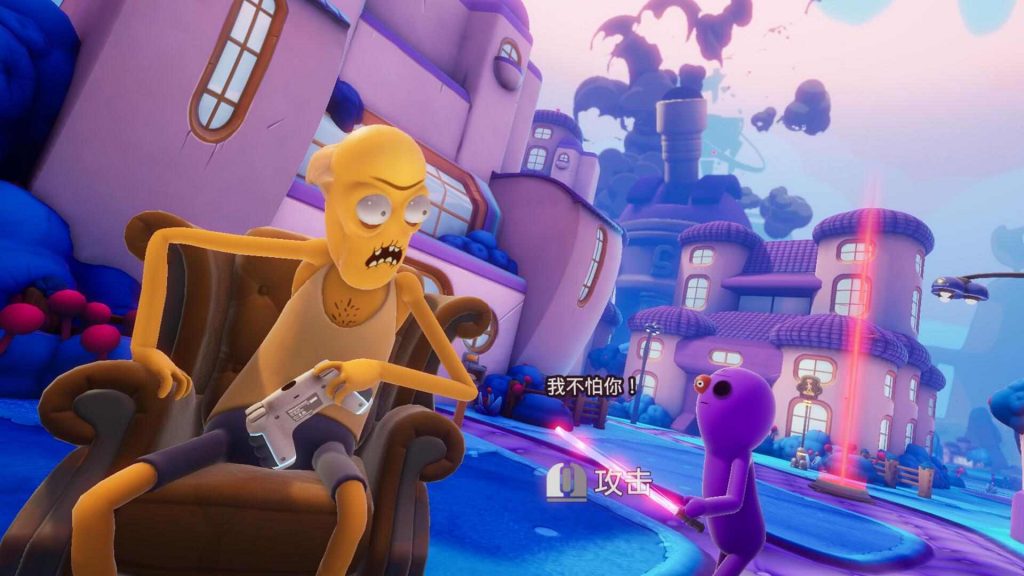 Oculus Quest 游戏《Trover Saves the Universe 汉化中文版》卓佛拯救宇宙插图(1)