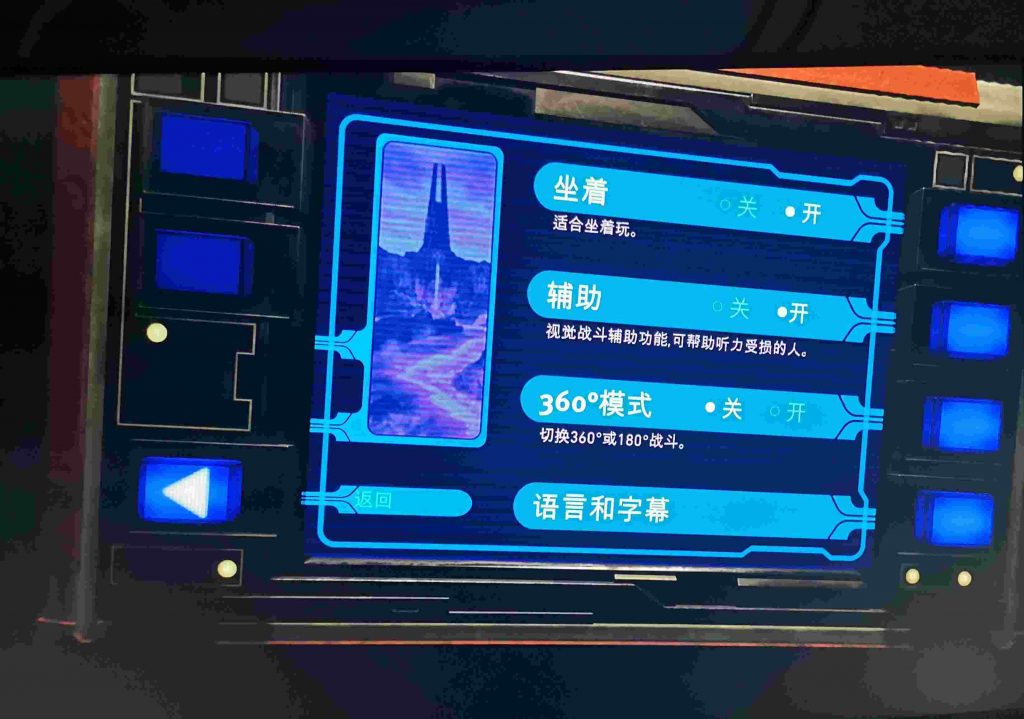 Oculus Quest 游戏《Vader Immortal: Episode I 汉化中文版》星球大战1之维达不朽插图