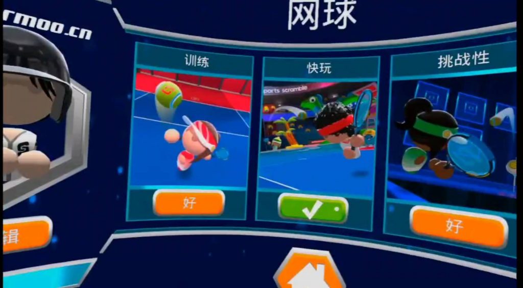 Oculus Quest 游戏《体育争夺战 汉化中文版》Sports Scramble