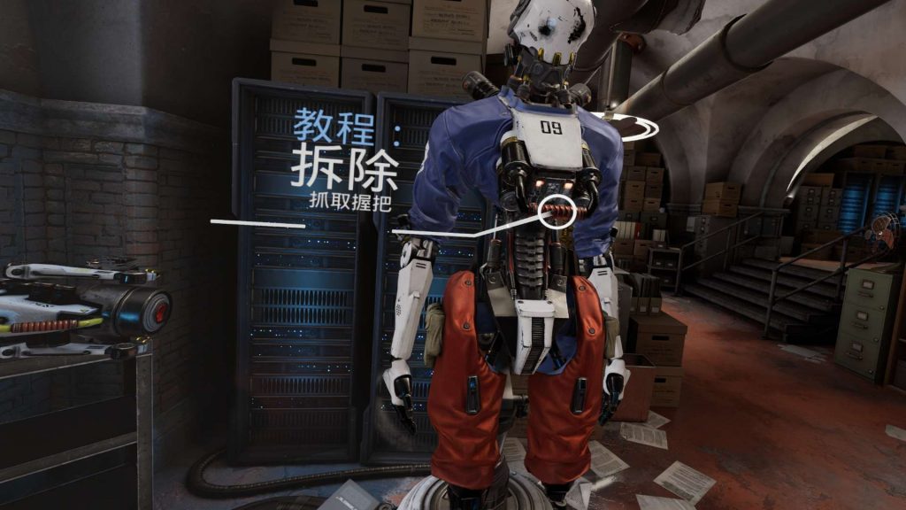 Oculus Quest 游戏《机械重装汉化中文版》Robo Recall