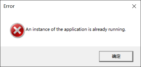 QQ截图20210327084903.png