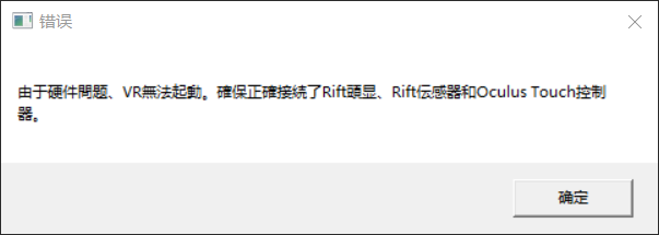 QQ截图20210327085424.png