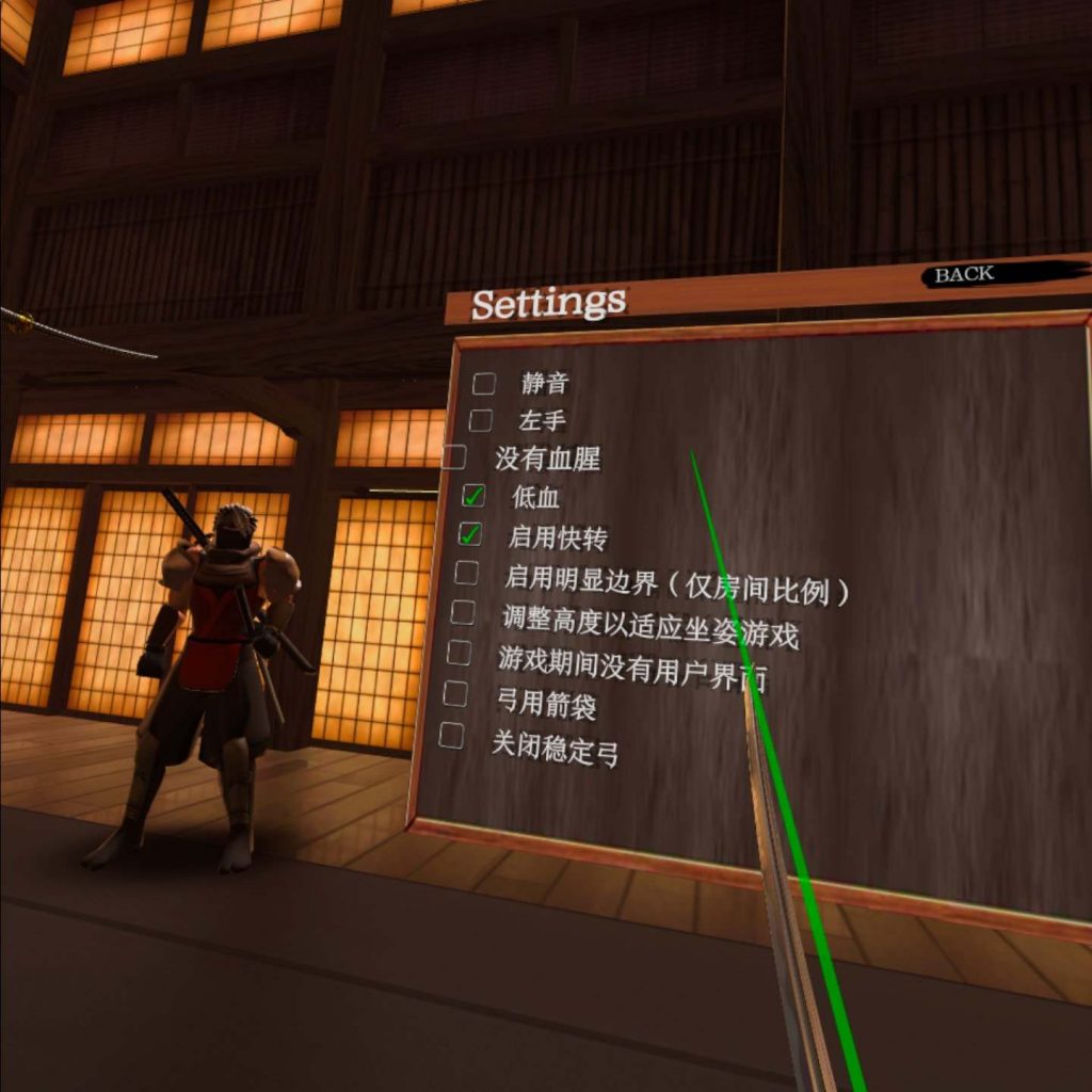 Oculus Quest 游戏《忍者传说汉化中文版》Ninja Legends