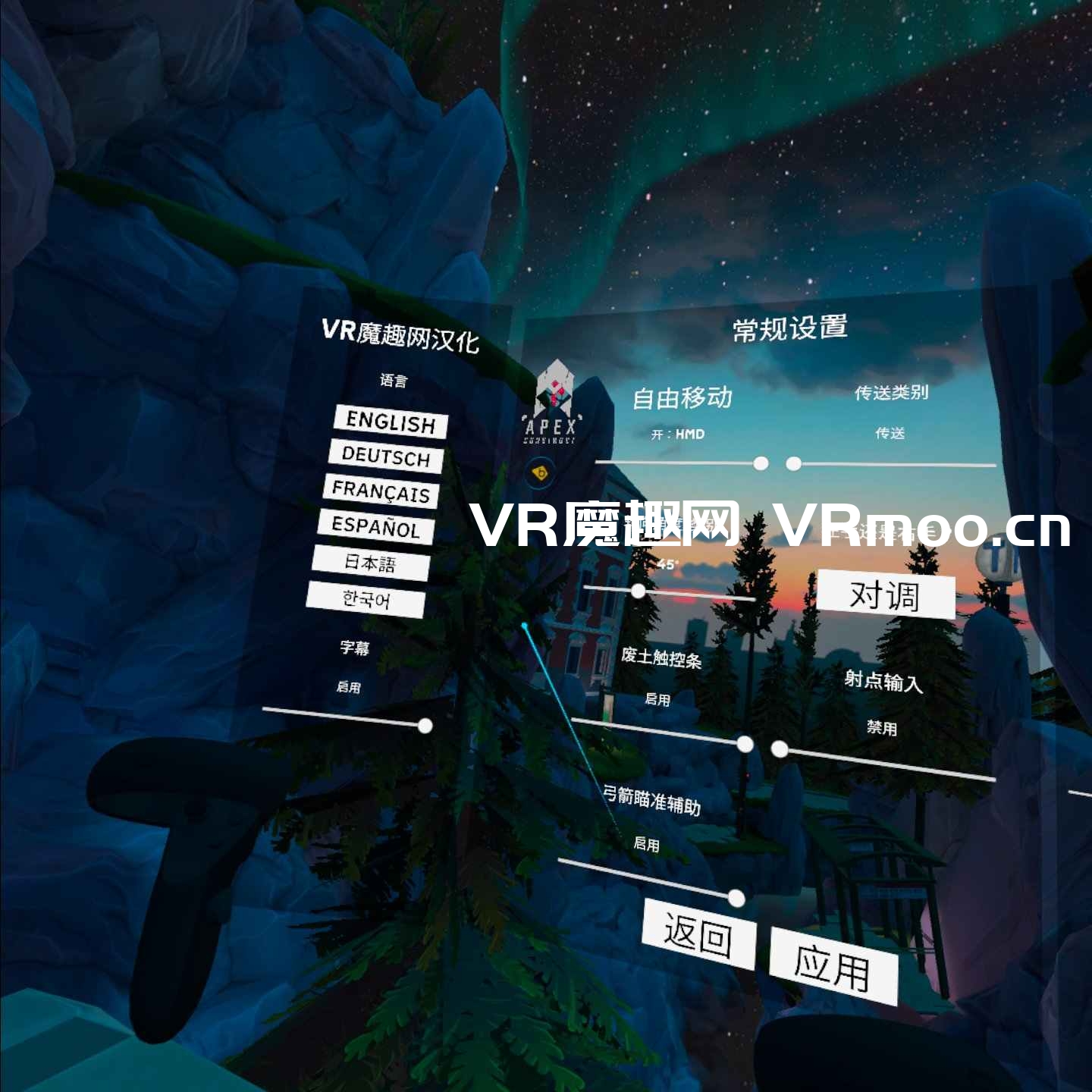 com.fasttravelgames.apexconstruct-20220420-220721.jpg