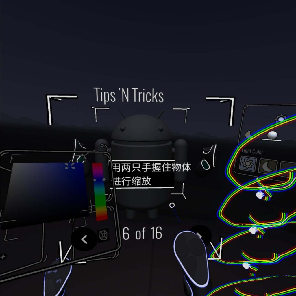 Oculus Quest 游戏《谷歌绘画汉化中文版》Tilt Brush