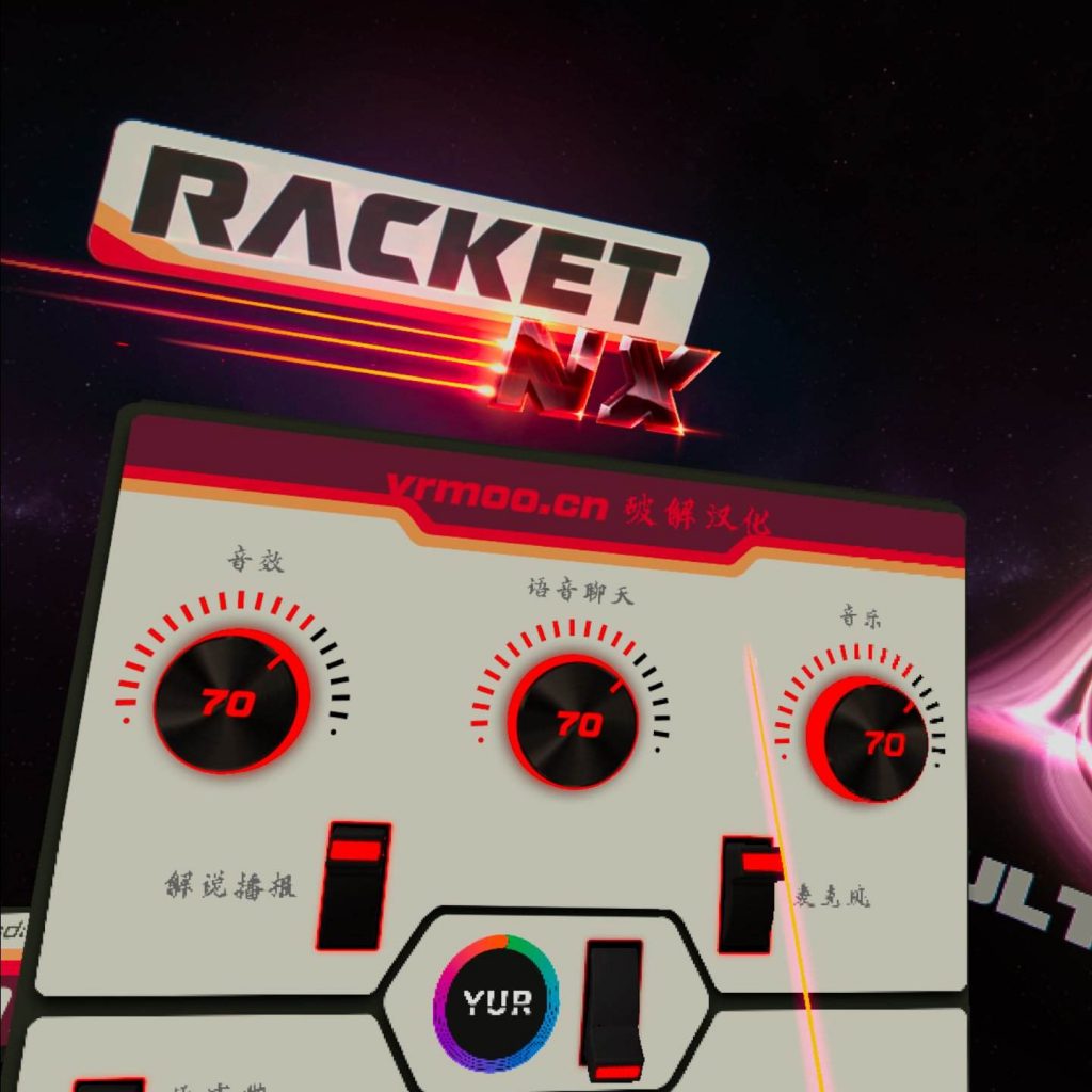 Oculus Quest 游戏《Racket: Nx 汉化中文版》球拍