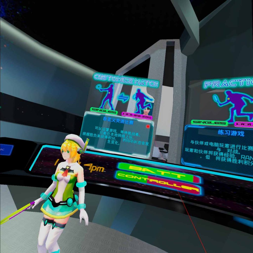 Oculus Quest 游戏《CYBER TENNIS 汉化中文版》真实网球