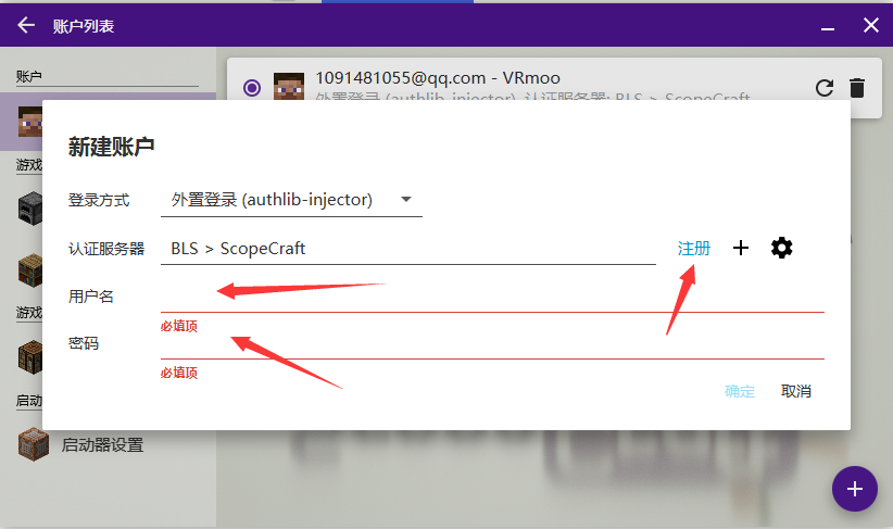 QQ截图20210315224209.png