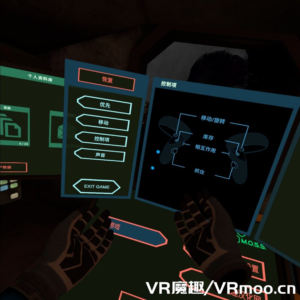 com.WhiteDoorGames.Cosmodread-20210326-092241-1024x1024.jpg