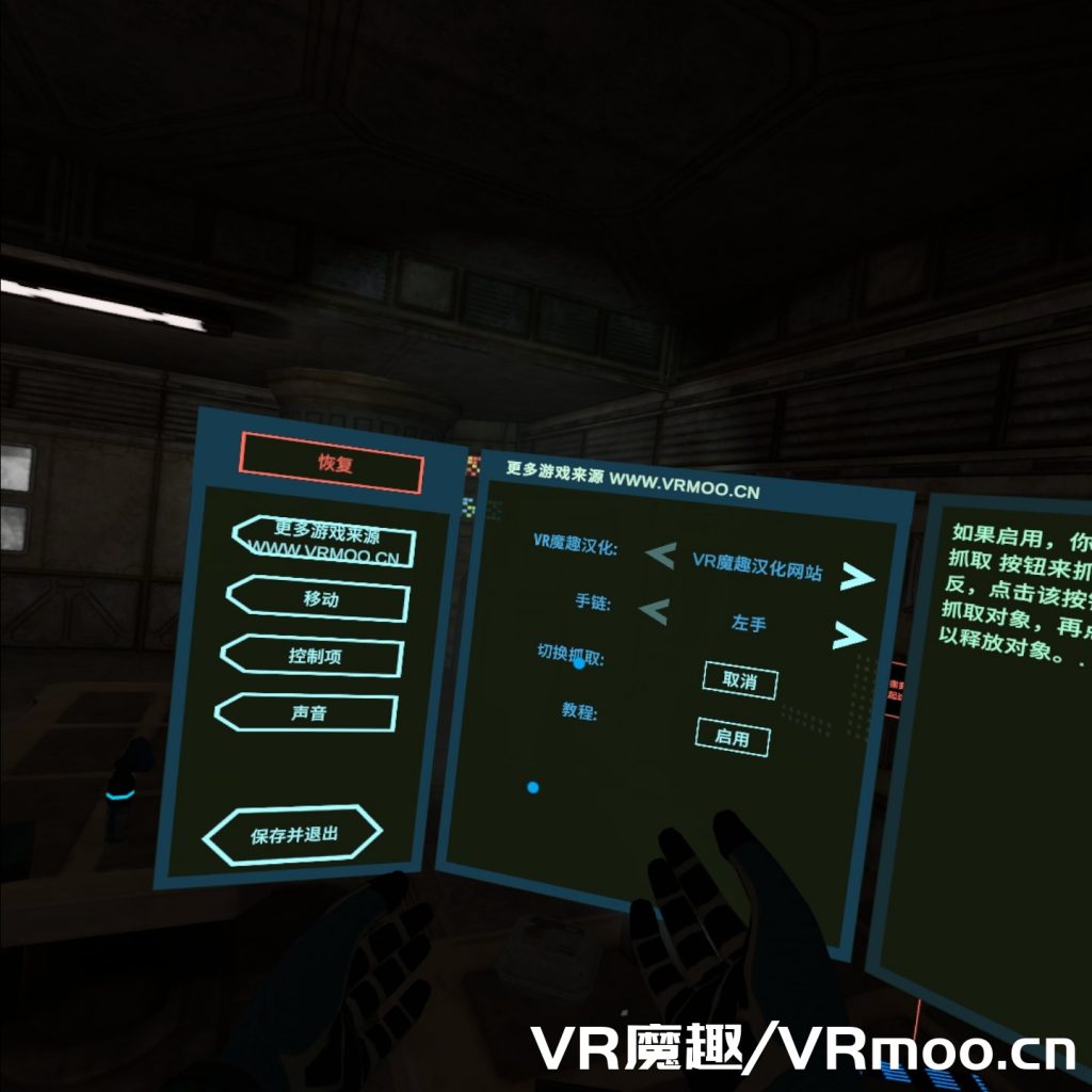 com.WhiteDoorGames.Cosmodread-20210328-124159-1024x1024.jpg