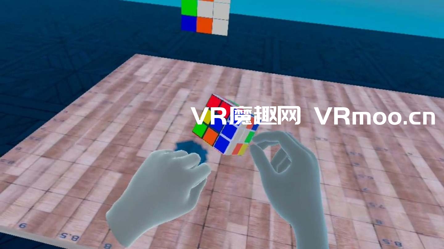 Oculus Quest 游戏《手势魔方》Speed Cube