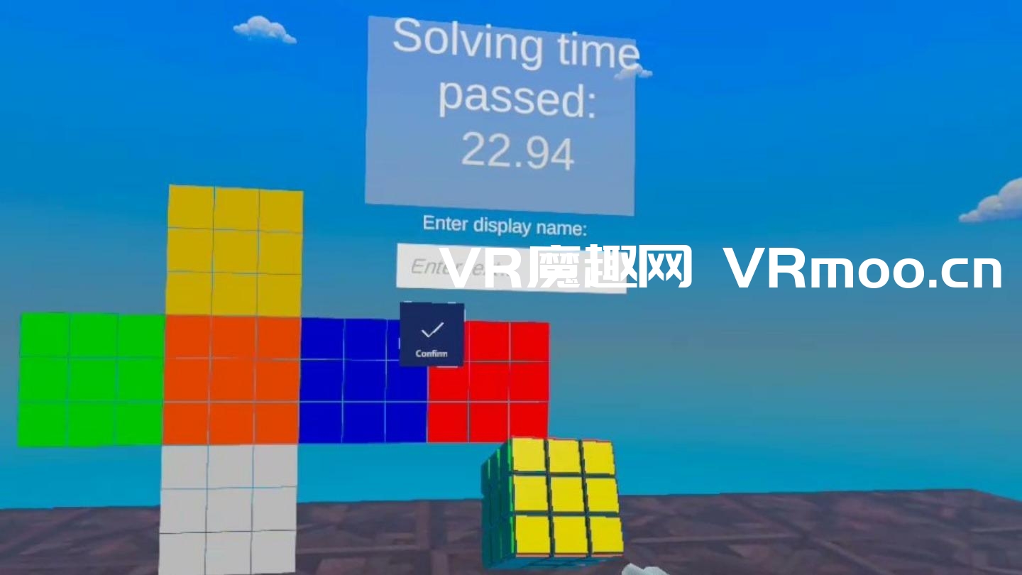 Oculus Quest 游戏《手势魔方》Speed Cube
