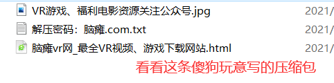 QQ图片20210502145553.png