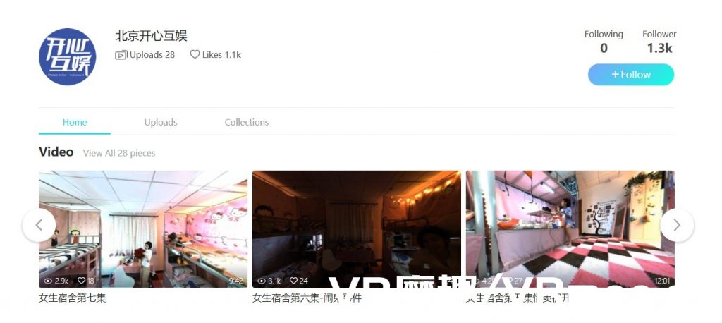 QQ截图20210502144036-1024x458.jpg