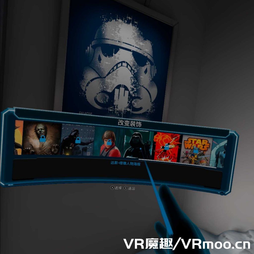 Oculus Quest 游戏《星球大战: 弹球VR汉化中文版》Star Wars Pinball VR