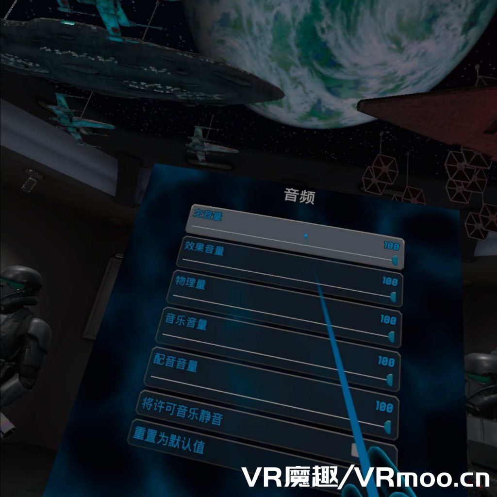 Oculus Quest 游戏《星球大战: 弹球VR汉化中文版》Star Wars Pinball VR