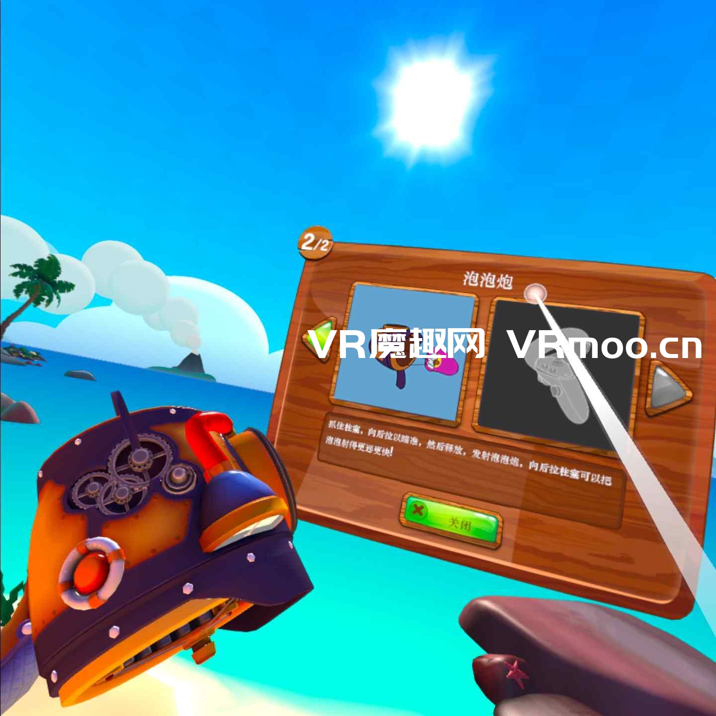 Oculus Quest 游戏《泡泡龙VR汉化中文版》Puzzle Bobble VR: Vacation Odyssey