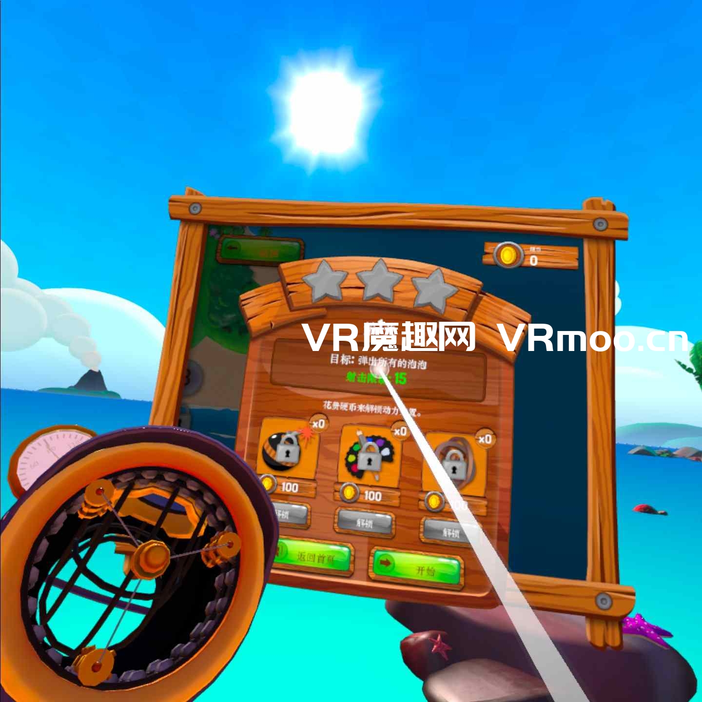 Oculus Quest 游戏《泡泡龙VR汉化中文版》Puzzle Bobble VR: Vacation Odyssey