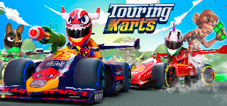 疯狂卡丁车(Touring Karts)