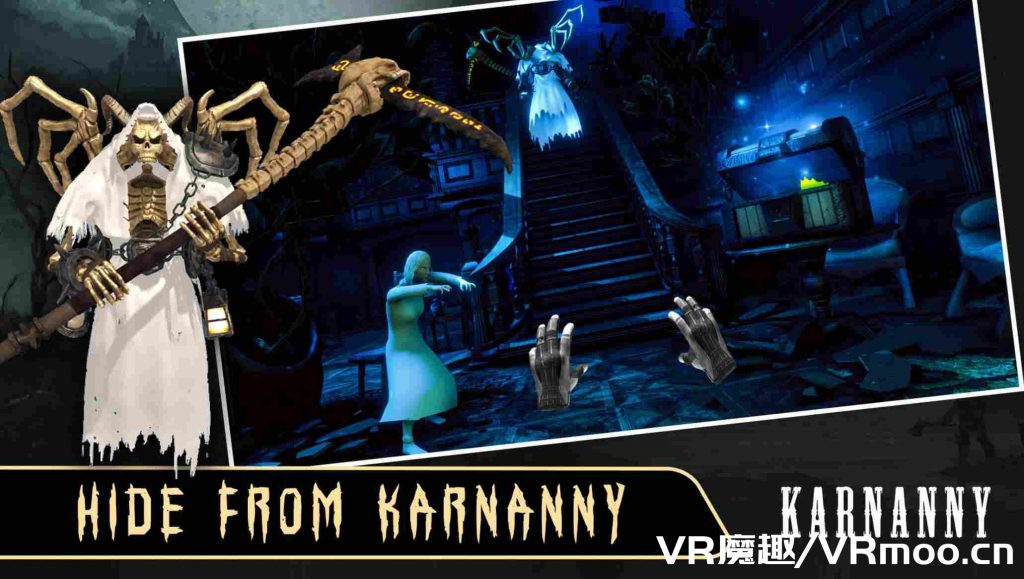 Oculus Quest 游戏《Karnanny VR》卡尔纳尼