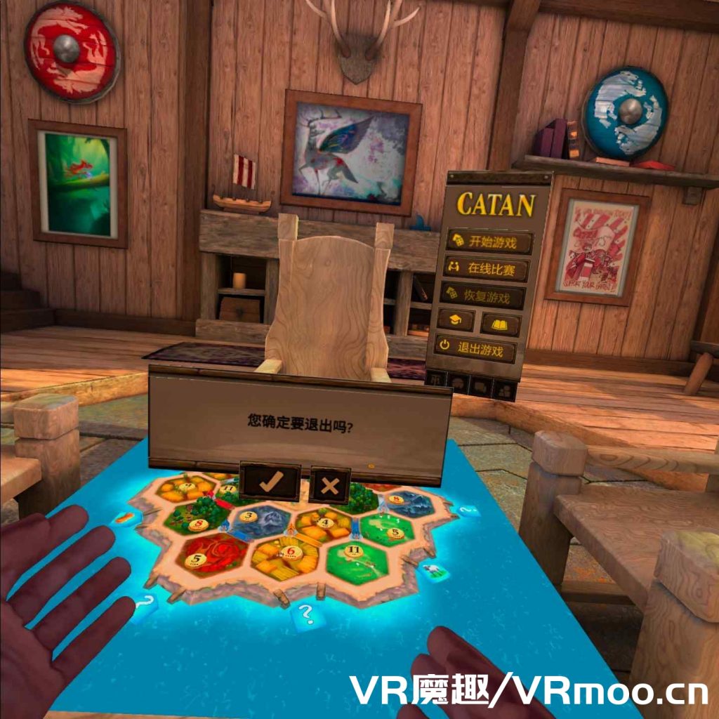 Oculus Quest 游戏《卡坦岛VR汉化中文版》Catan VR