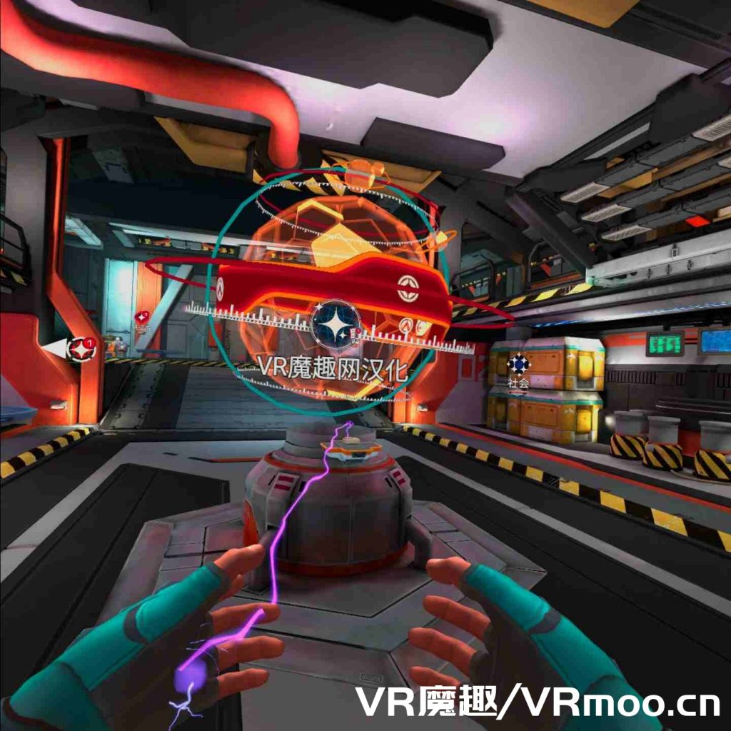 Oculus Quest 游戏《Larcenauts vr 汉化中文版本》盗贼 ~ 守望先锋