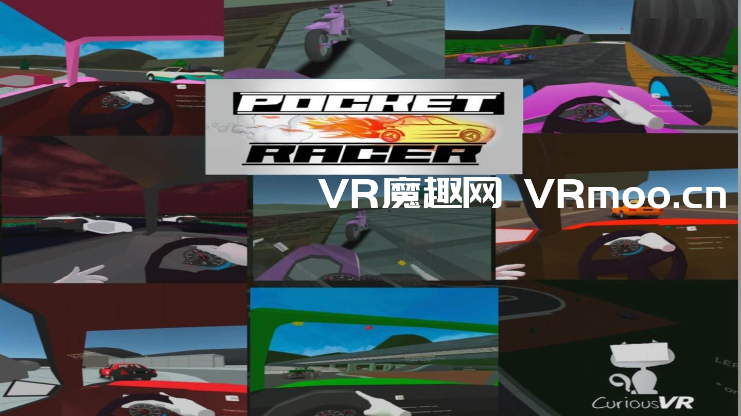 Oculus Quest 游戏《袖珍赛车：沙盒引擎》Pocket Racer : Sandbox Engine