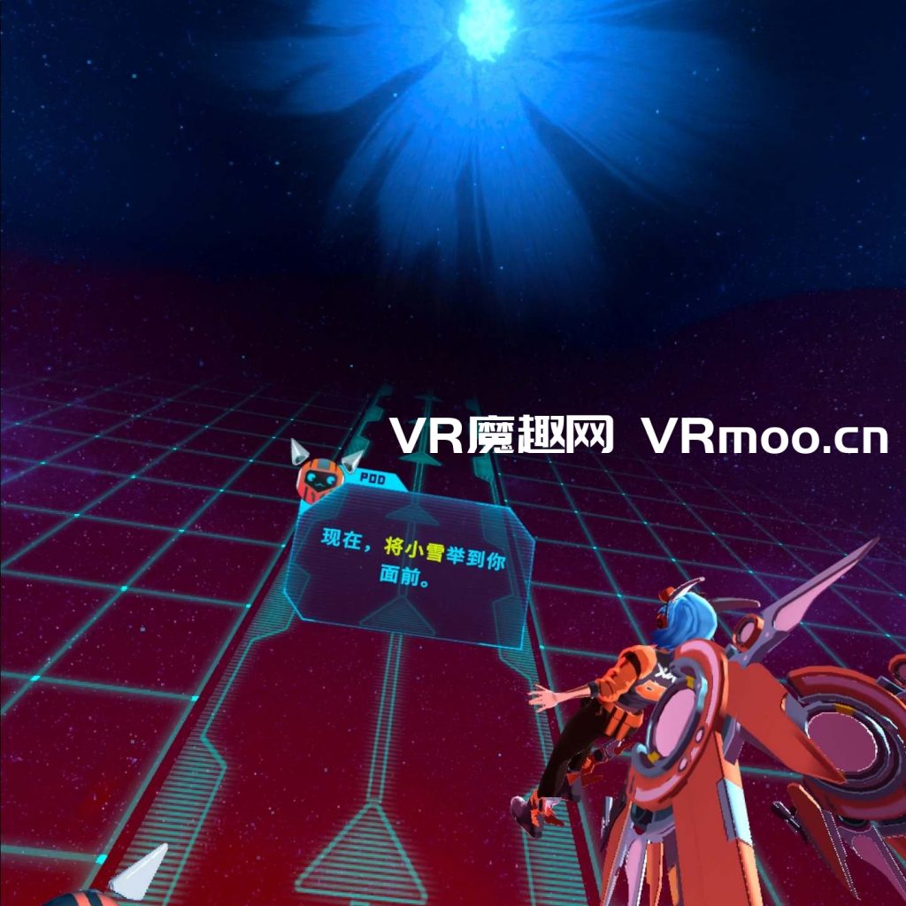 Oculus Quest 游戏《由纪汉化中文版》YUKI VR