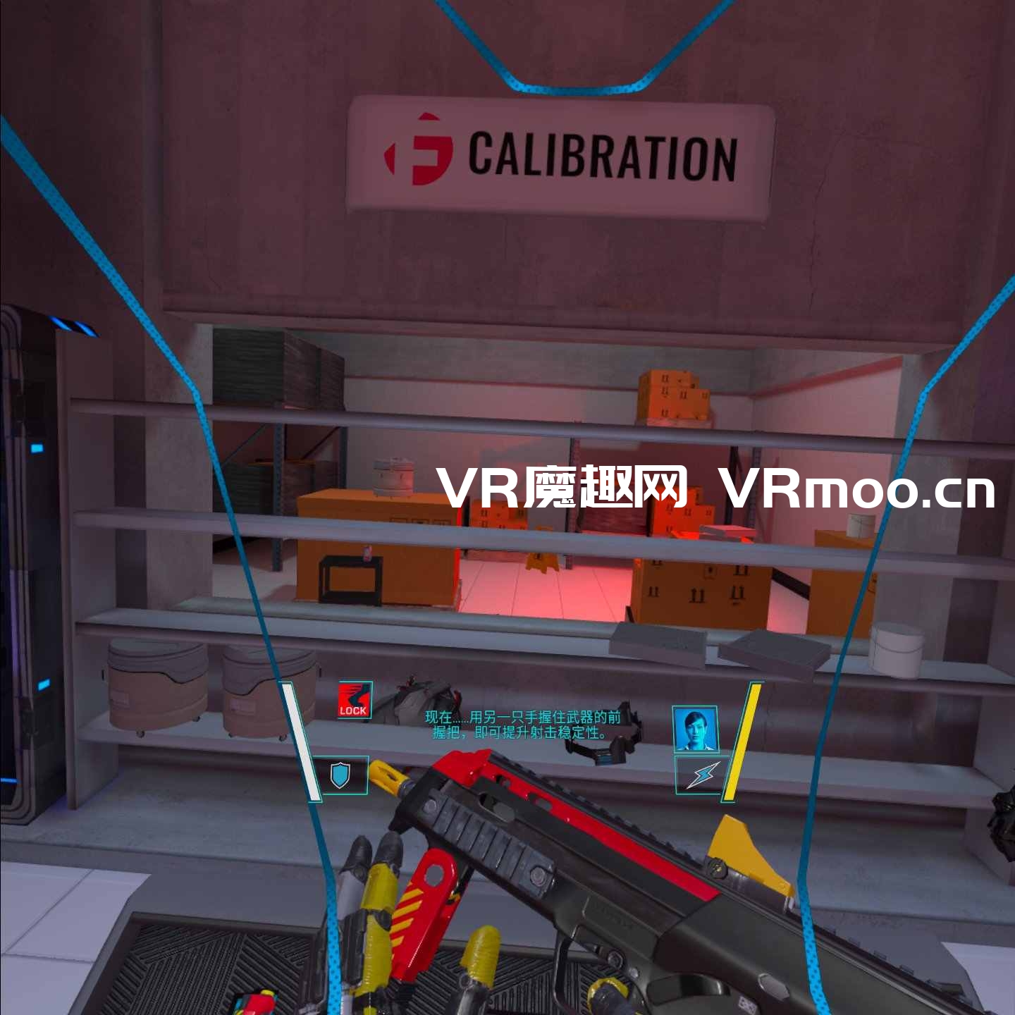 Oculus Quest 游戏《潜行射击 1 汉化中文版》Espire 1: VR Operative