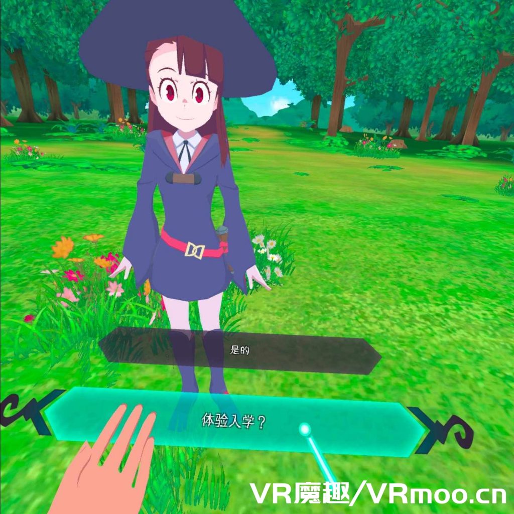 Oculus Quest 游戏《小魔女学园汉化中文版》Little Witch Academia: VR Broom Racing