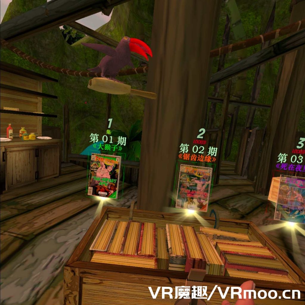 Oculus Quest 游戏《泰山 VR™汉化中文版本》Tarzan VR™