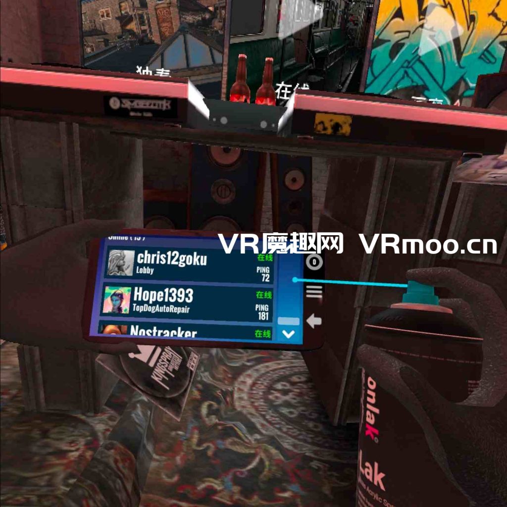 Oculus Quest 游戏《涂鸦模拟器汉化中文版》Kingspray Graffiti