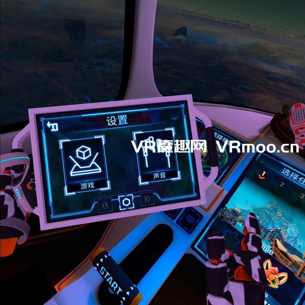 Oculus Quest 游戏《小文冒险汉化中文版》Ven VR Adventure