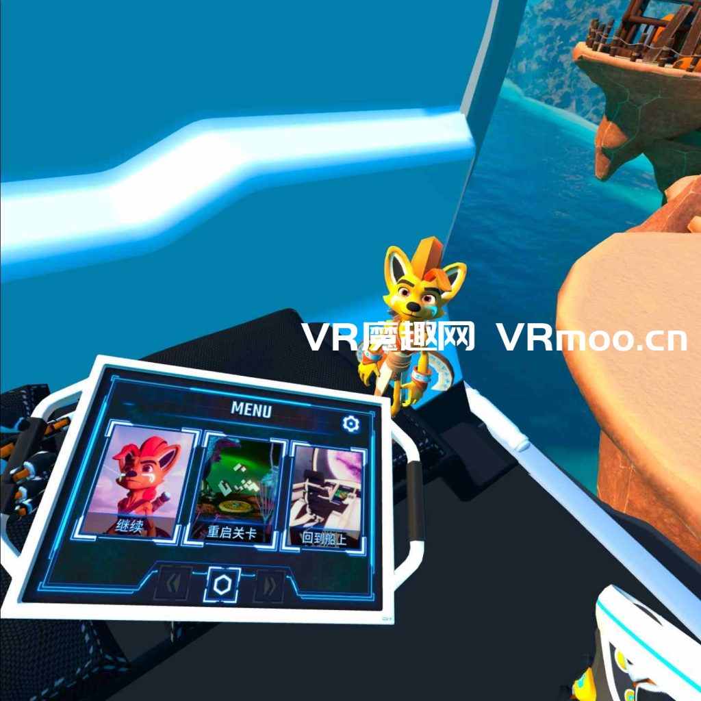 小文冒险汉化版（Ven VR Adventure）