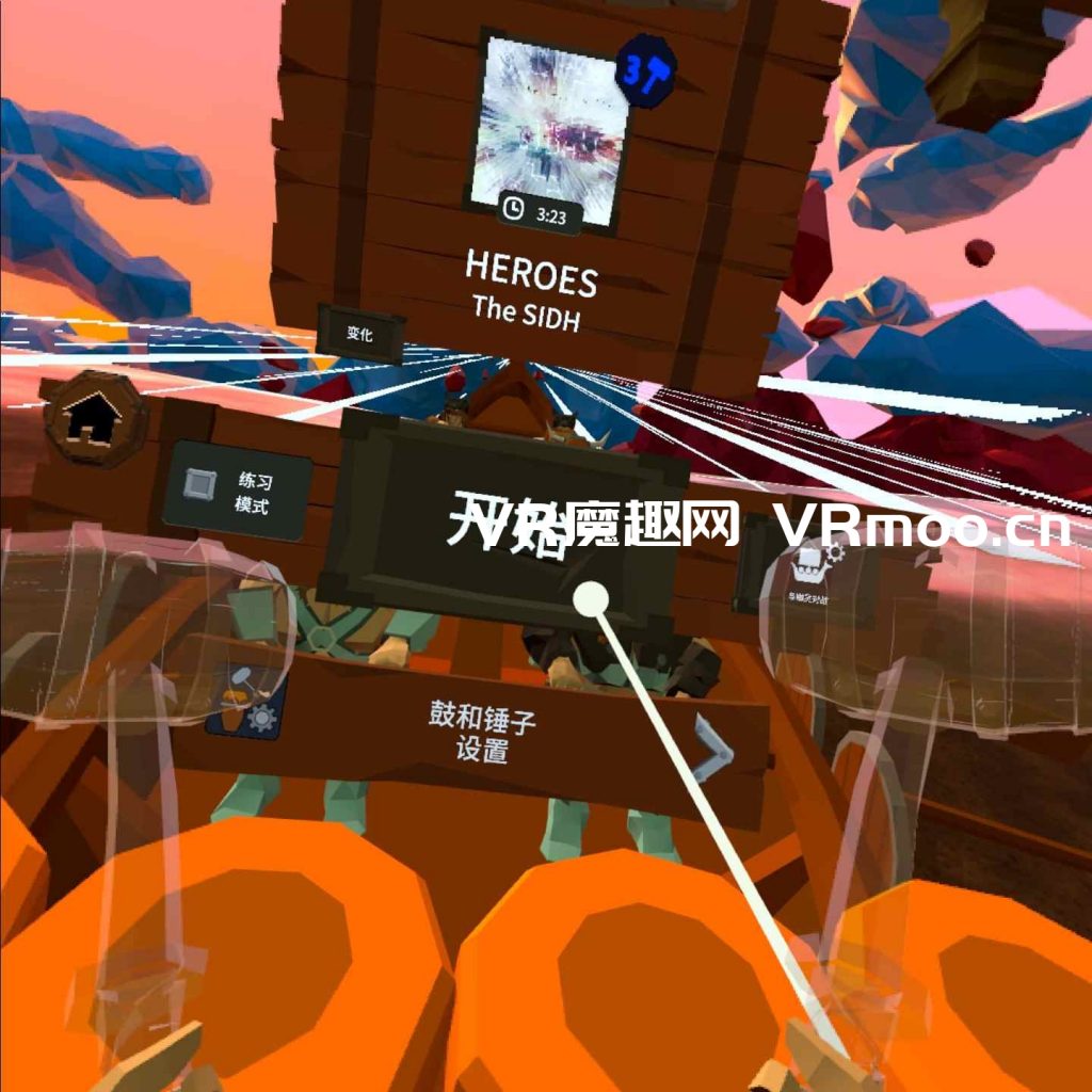 Oculus Quest 游戏《Ragnarock VR 汉化中文版》维京时代