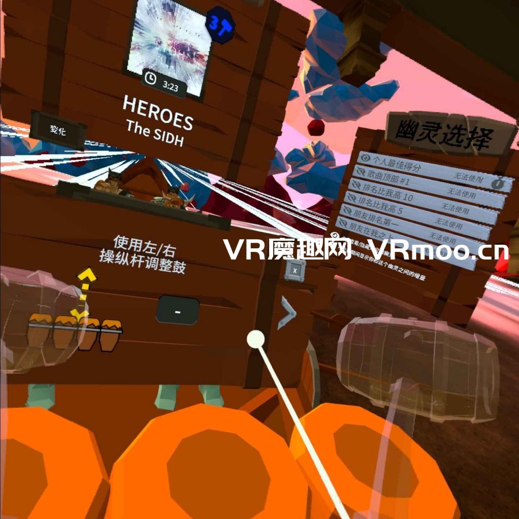 Oculus Quest 游戏《Ragnarock VR 汉化中文版》维京时代
