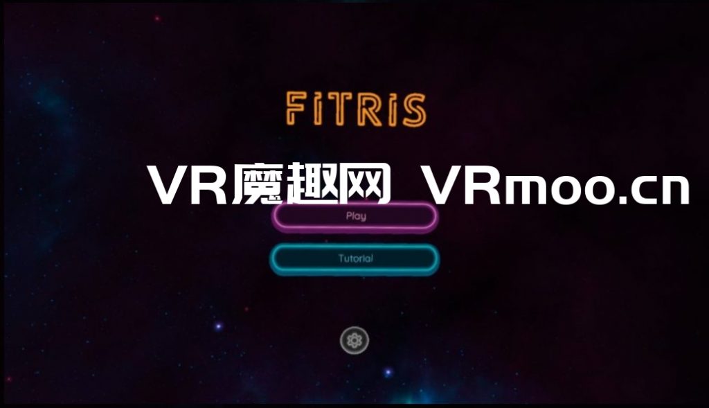 Oculus Quest 游戏《Fitris VR》菲特里斯