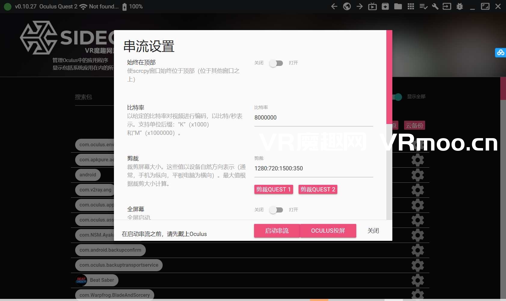 QQ截图20220723220101.jpg