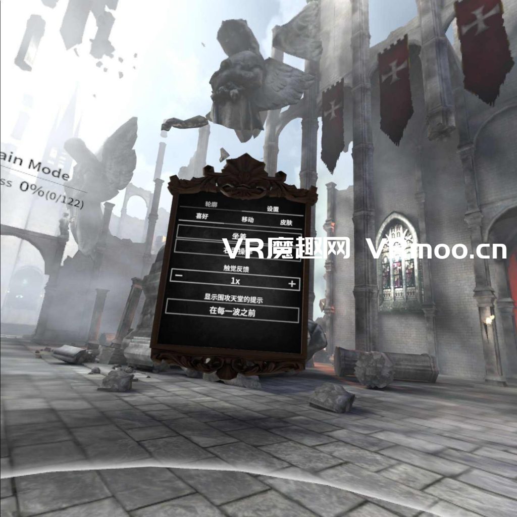 Oculus Quest 游戏《In Death: Unchained 汉化中文版》至死亡：解脱插图(3)