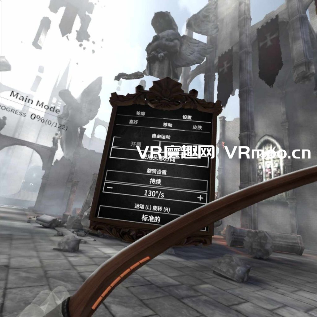 Oculus Quest 游戏《In Death: Unchained 汉化中文版》至死亡：解脱插图(2)