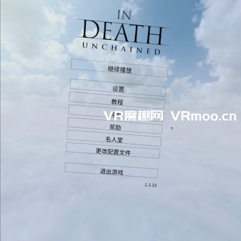 Oculus Quest 游戏《In Death: Unchained 汉化中文版》至死亡：解脱插图(1)