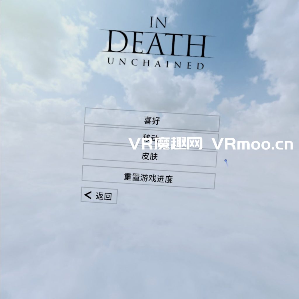 Oculus Quest 游戏《In Death: Unchained 汉化中文版》至死亡：解脱插图