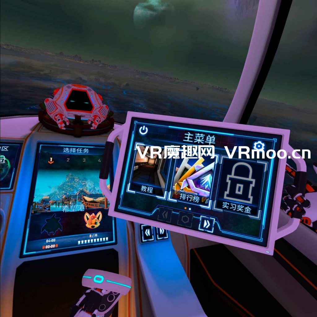 Oculus Quest 游戏《小文冒险汉化中文版》Ven VR Adventure